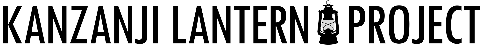 KANZANJI LANTERN PROJECT